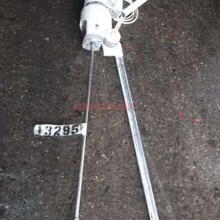 13295 - PREMIER CLAMP ON MIXER