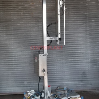 13407 - RCS SINGLE HEAD DRUM FILLER