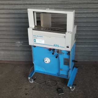 13503 - ATS BANDING MACHINE, 400 MM WIDE X 200 MM HIGH