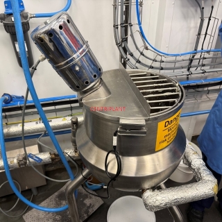 15348 - 40 LITRE STAINLESS STEEL STEAM JACKETED TANK WITH TOP ENTRY HIGHSHEAR MIXER